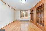 16575 Machodoc Landing - Photo 18