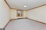 16575 Machodoc Landing - Photo 19