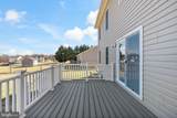 82 Duckwoods Lane - Photo 38