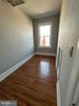 700 Chestnut Street - Photo 6