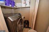 203 Highland Boulevard - Photo 9