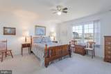 3195 Nutmeg Court - Photo 24