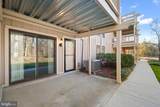 5778 Rexford Court - Photo 2