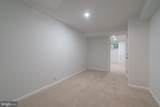 4603 Picot Road - Photo 34