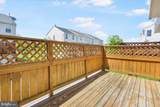 5017 Kemsley Road - Photo 29