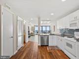 501 Edgewater House Road - Photo 13