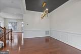 10543 School Street - Photo 11