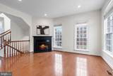 10543 School Street - Photo 13