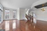 10543 School Street - Photo 2