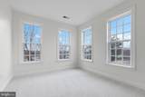 10543 School Street - Photo 25