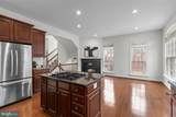 10543 School Street - Photo 5