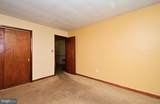 143 Kagey Road - Photo 10