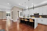 10203 Drumm Avenue - Photo 2