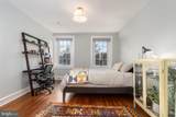 425 6TH Street - Photo 23