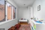 425 6TH Street - Photo 26