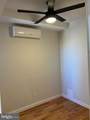 1209 Snyder Avenue - Photo 16