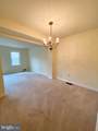 118 Kings Mill Drive - Photo 4