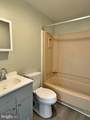 1134 King Street - Photo 6