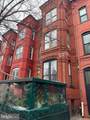 1346 T Street - Photo 1