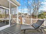 19382 Loblolly Circle - Photo 4