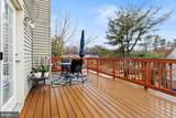 8610 Kelso Terrace - Photo 24