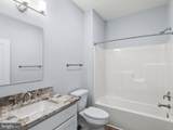14 Bowers Drive - Photo 8