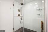 4550 Park Avenue - Photo 22
