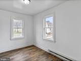 400 - 406 Walnut Street - Photo 30