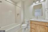 3154 Quincy Street - Photo 44
