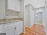 311 Maple Avenue - Photo 22