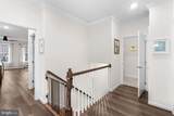 283 High Rail Terrace - Photo 14