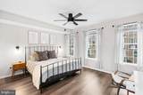 283 High Rail Terrace - Photo 15