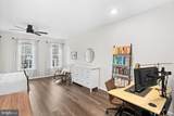 283 High Rail Terrace - Photo 16