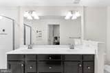283 High Rail Terrace - Photo 18