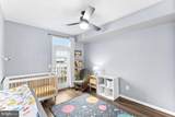 283 High Rail Terrace - Photo 22
