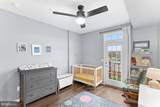 283 High Rail Terrace - Photo 23