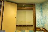395 E. Main Street - Photo 117