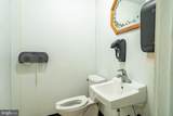 395 E. Main Street - Photo 42