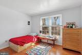 15 Eastgate Drive - Photo 17