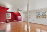 15 Eastgate Drive - Photo 18
