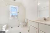 15 Eastgate Drive - Photo 19