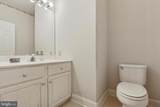 15 Eastgate Drive - Photo 21