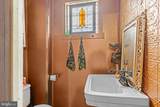 992 Lamberton Street - Photo 10