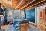 992 Lamberton Street - Photo 14