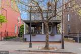 992 Lamberton Street - Photo 2