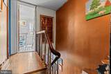 992 Lamberton Street - Photo 20