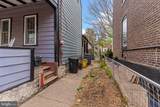 992 Lamberton Street - Photo 21