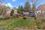 992 Lamberton Street - Photo 24