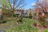 992 Lamberton Street - Photo 25