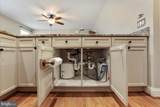 142 Triumphant Way - Photo 14